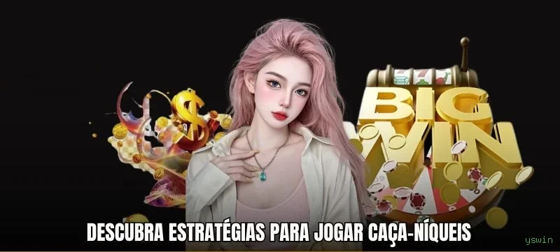 Baixar App yswin