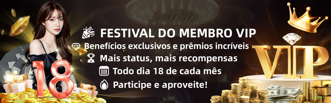 yswin VIP